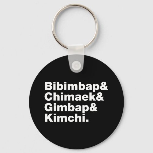 Bibimbap  Chimaek  Gimbap  Kimchi Korean Foods Keychain