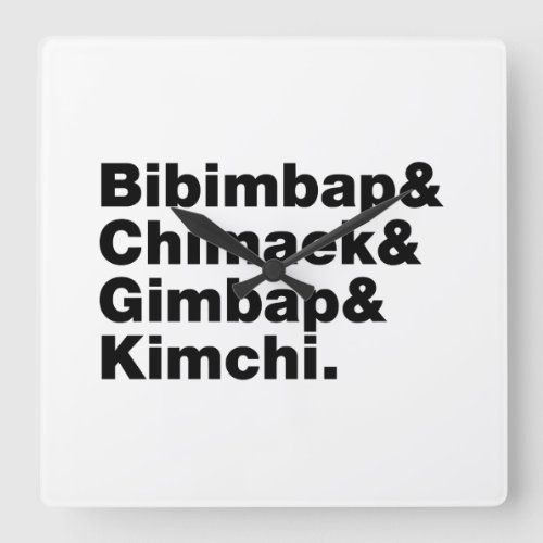 Bibimbap  Chimaek  Gimbap  Kimchi Korean Foods Square Wall Clock