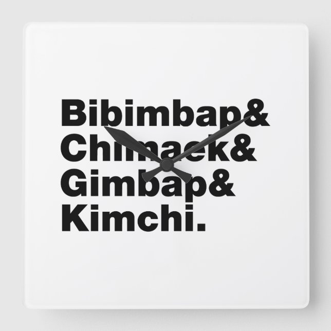 Bibimbap & Chimaek & Gimbap & Kimchi. Korean Foods Square Wall Clock (Front)
