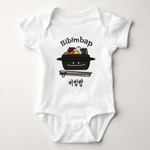 Bibimbap Korean rice bowl namul vegetables egg Baby Bodysuit