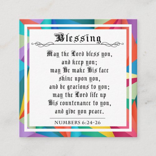 BIble Priestly Blessing Numbers Geometric Colors Calling Card