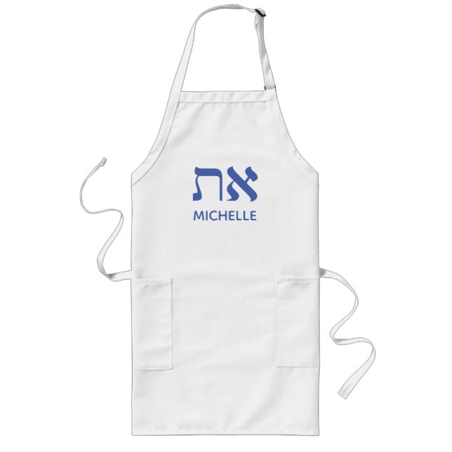 Bible Quote Custom Name Blue For Her Long Apron (Front)