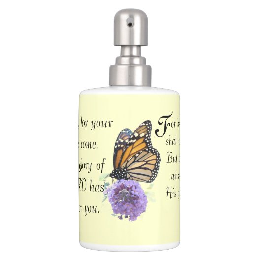 Bible Scripture Christian Inspiration Soap Dispenser & Toothbrush Holder (Front)