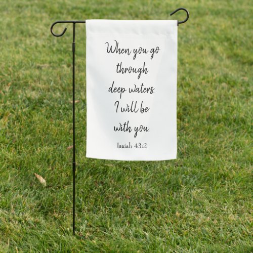Bible Scripture I will be with you  Garden Flag