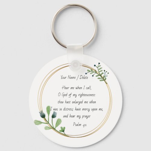 Bible scripture Psalm 4_1 prayer for help Keychain