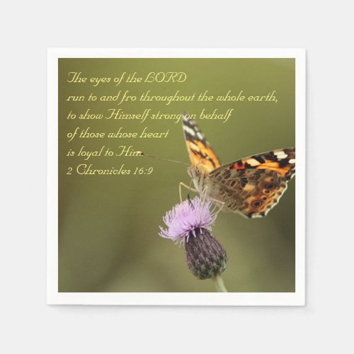 Bible Text 2 Chronicles 169 Paper Napkins
