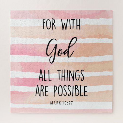 Bible Verse All things are possible with God Jigsaw Puzzle