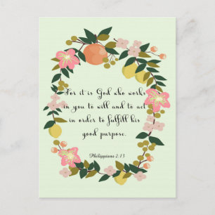 Bible Verse Art - Philippians 2:13 Postcard