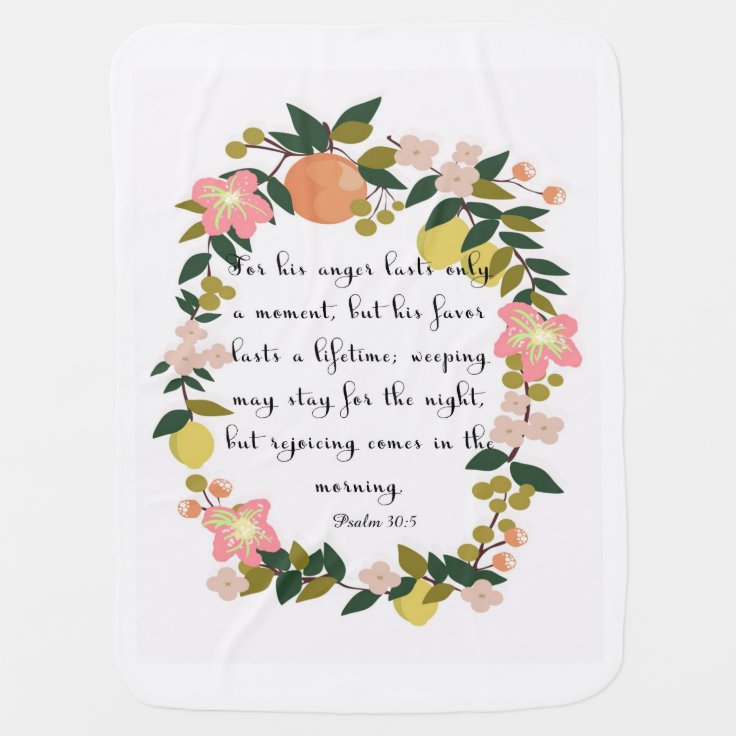 Bible Verse Art Psalm 305 Swaddle Blanket Zazzle