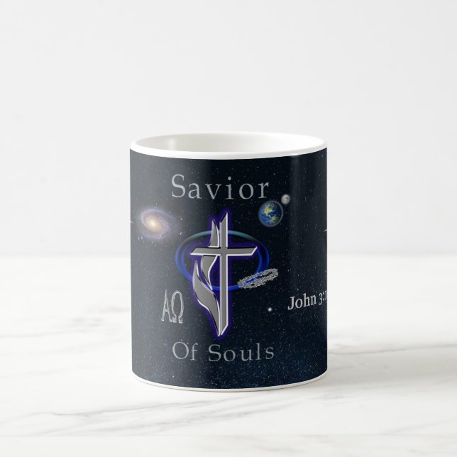 Bible Verse Coffee Mug (Center)