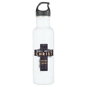 Bible Verse Cross Stainless Steel Water Bottle