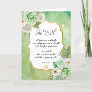 BIble Verse Encouragement Roses Sympathy Card