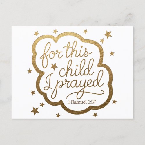 Bible verse from 1 Samuel 127 Announcement Postcard