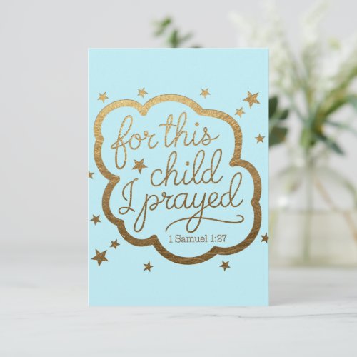 Bible verse from 1 Samuel 127 Thank You Card