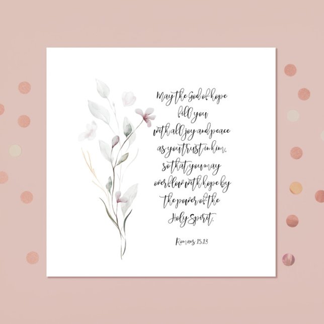 Bible verse Hebrews Square  Napkins (Creator Uploaded)