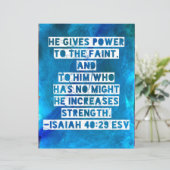 Bible Verse Isaiah 40:29 Postcard (Standing Front)