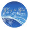 Bible Verse Luke 2:14 Glory to God Stickers