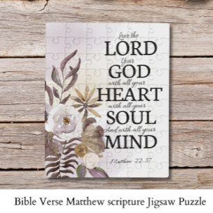 Bible Verse Matthew scripture Jigsaw Puzzle