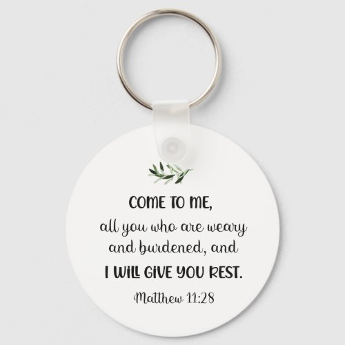 Bible verse Matthew Square Olive Keychain