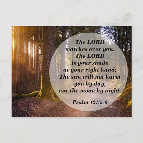 Bible Verse Psalm 1215 The Lord watches over You Postcard