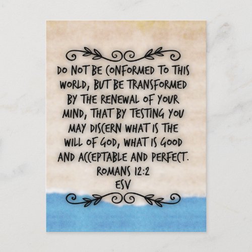 Bible Verse Romans 122 Postcard