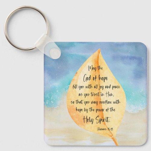 Bible verse Romans Square Keychain