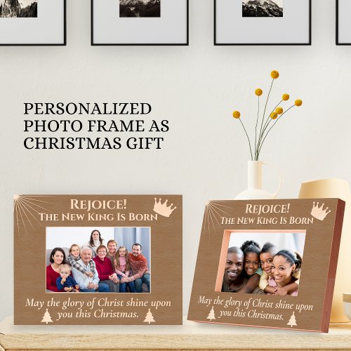 Bible Verse Scripture Inspired Keepsake Laser Engraved Frames