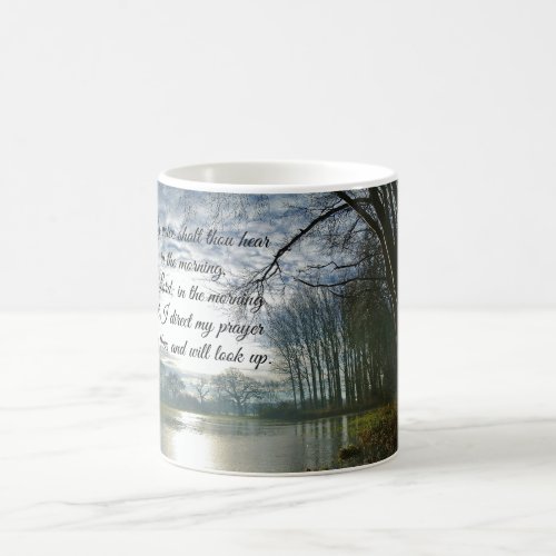 Bible Verse Scripture Prayer Coffee Mug