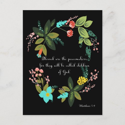 Bible Verses Art _ Matthew 59 Postcard