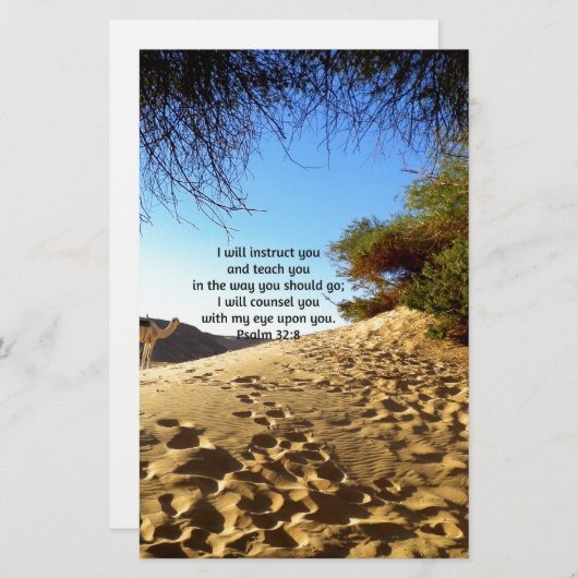 Bible Verses Inspirational Quote Psalm 32:8 (Front/Back)