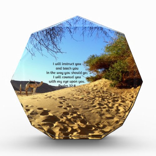 Bible Verses Inspirational Quote Psalm 328 Award