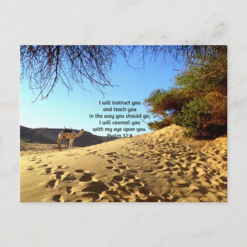 Bible Verses Inspirational Quote Psalm 328 Postcard