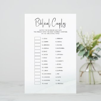 Biblical Couples Bridal Shower Game Green Wash | Zazzle