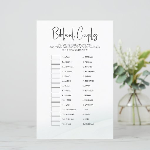Biblical Couples Bridal Shower Game Green Wash Zazzle