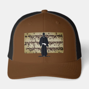 Biblical Samurai cap