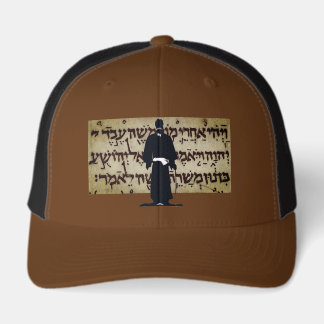 Biblical Samurai cap