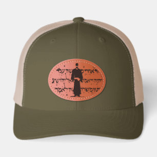 Biblical Samurai Leather Patch Hat
