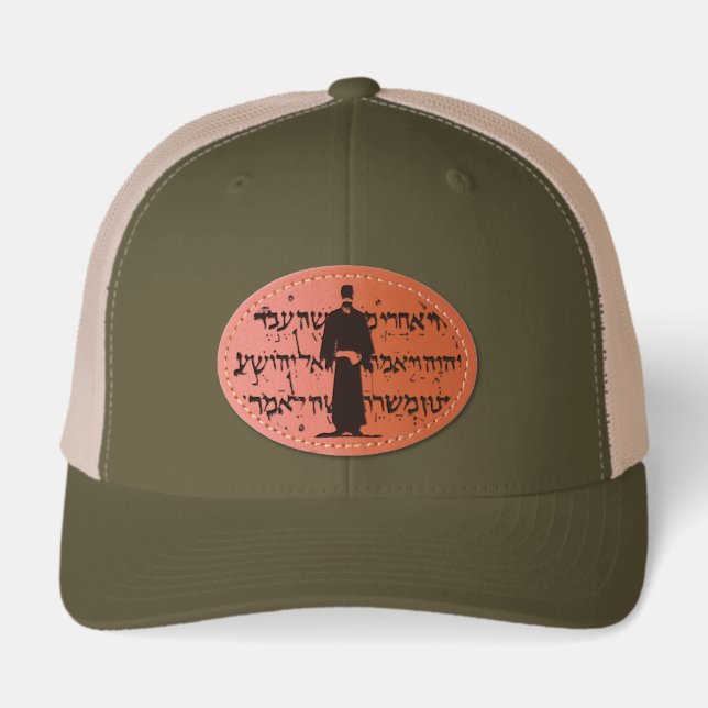Biblical Samurai Leather Patch Hat (Front)