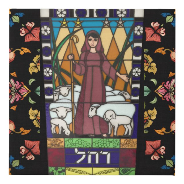 Biblical Shepherdess Rachel Canvas Print (Front)