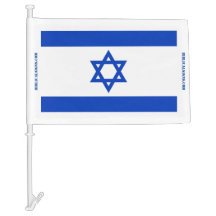 Biblical Signs ITH Israel Car Flag