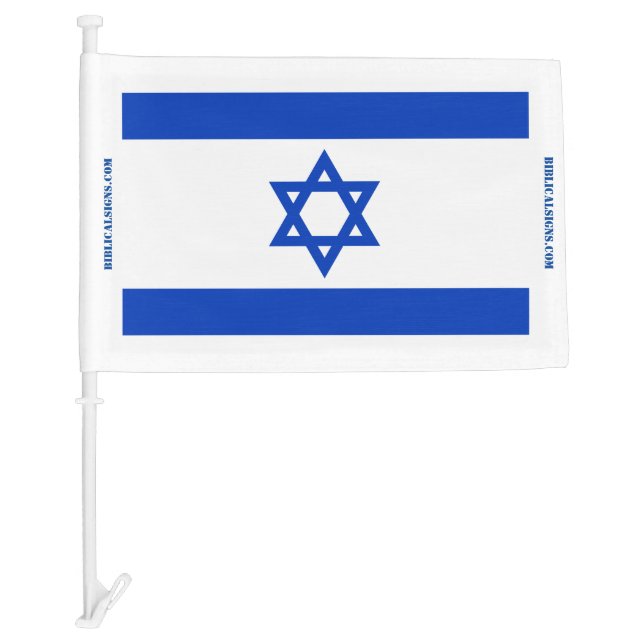Biblical Signs ITH Israel Car Flag (Front)