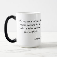 Biblical Text Thread
