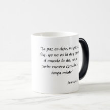 Biblical Text Thread
