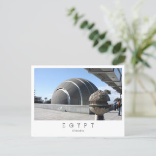 Bibliotheca Alexandrina, Alexandria, Egypt Postcard