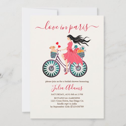 Bicycle Girl Fall Pumpkins Bridal Shower Invitation