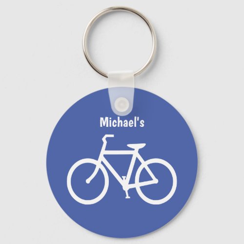 Bicycle Outline Personalized Bike Lock Keychain