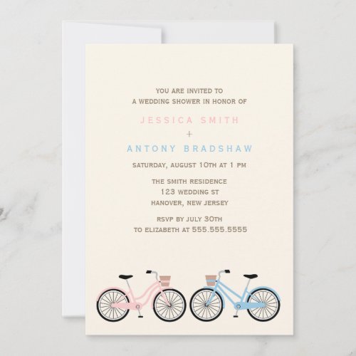 Bicycles His and Hers Bridal Shower Invitation