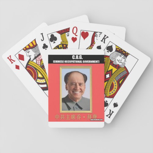 Biden COG Poker Cards