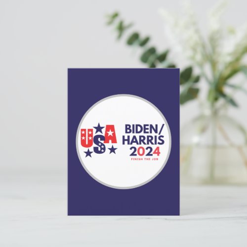 Biden Harris 2024 Election   Postcard