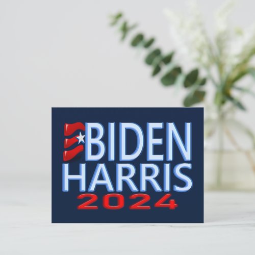 Biden Harris 2024 Election Postcard